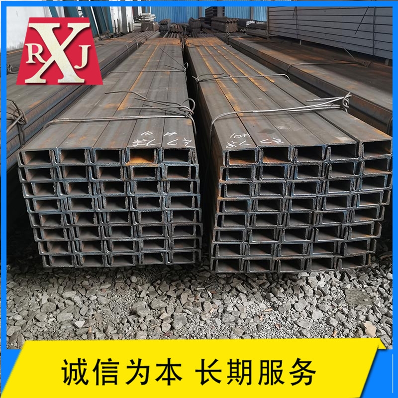 天津角钢现货公司——润江鑫钢铁介绍镀锌角钢如何除锈。